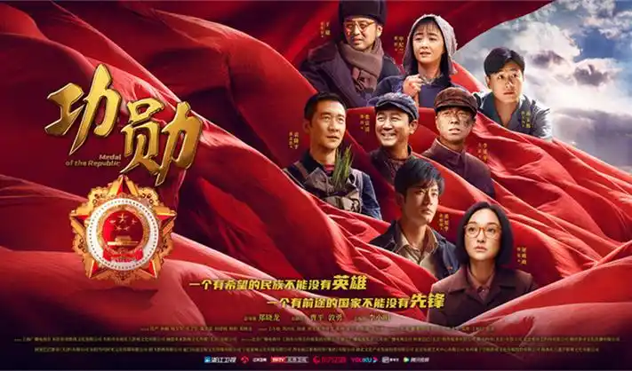 一念永恒txt全屏横幅